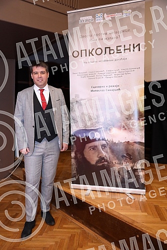 Distributor house Delius film organized a press conference on the occasion of the premiere of the film Surrounded, which is scheduled for April 13 at the Cineplexx cinema Belgrade Gallery.Distributerska kuca Delius film organizovala je konfereciju 