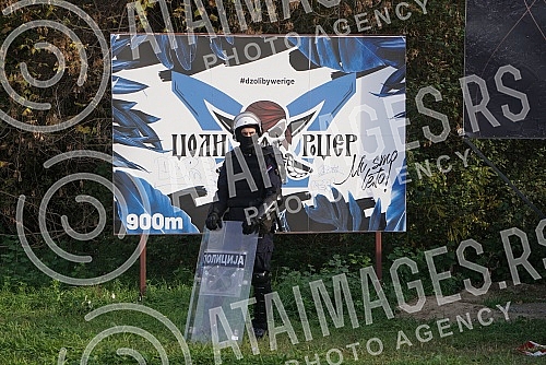 On the Day of Liberation of Novi Sad, the Novi Sad Ecological Front initiative invited citizens to protest against the destruction of nature around the Danube due to the construction of the fourth bridge.Na Dan oslobodjenja Novog Sada, inicijativa 