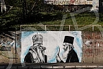 On the wall in Mirijevski venac Street, a mural appeared, the work of the young artist Matija Popovic, with the characters of the recently deceased Metropolitan of Montenegro and the Littoral Amfilohije and Patriarch Pavle, who left us 11 years ago.