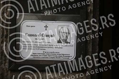 Buried Slavoljub Stavric - Stavre, show business manager in New Bezanijsko cemetery.Sahrana Slavoljuba Stavrica - Stavre, estradnog menadzera na Novom Bezanijskom groblju.