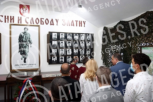 The 30th anniversary of the formation of the 