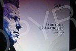 Commemoration of Radojica Kuzmanovic.Komemoracija Radojice Kuzmanovic odrzana u Ustanovi kulture Vlada Divljan.