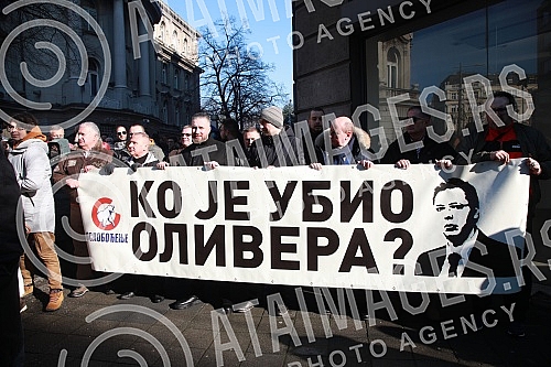 On the fourth anniversary of the murder of Oliver Ivanovic, citizens and opposition leaders gathered in front of the Presidency of the Republic of Serbia, and then went for a walk along the route to the Church of St. Mark under the slogan 