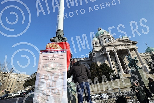 Supporters of the Provisional Assembly of the People Worthy of Serbia gathered in front of the National Assembly building.Pristalice Privremene skupstine naroda dostojnog Srbije okupile su se ispred zgrade Narodne skupstine.
