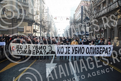 On the fourth anniversary of the murder of Oliver Ivanovic, citizens and opposition leaders gathered in front of the Presidency of the Republic of Serbia, and then went for a walk along the route to the Church of St. Mark under the slogan 