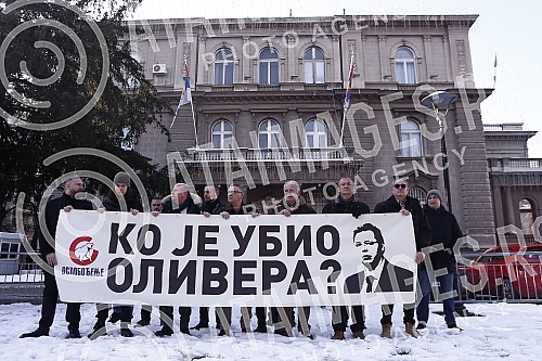 On the fourth anniversary of the murder of Oliver Ivanovic, citizens and opposition leaders gathered in front of the Presidency of the Republic of Serbia, and then went for a walk along the route to the Church of St. Mark under the slogan 
