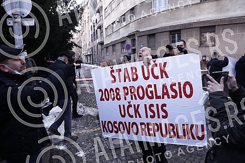 On the fourth anniversary of the murder of Oliver Ivanovic, citizens and opposition leaders gathered in front of the Presidency of the Republic of Serbia, and then went for a walk along the route to the Church of St. Mark under the slogan 
