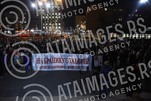Support Meeting for Serbs and the Serbian Orthodox Church in Montenegro in front of Church of St. Mark.Skup podrske Srbima i SPC u Crnoj Gori ispred crkve Svetog Marka.