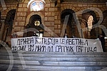 Support Meeting for Serbs and the Serbian Orthodox Church in Montenegro in front of Church of St. Mark.Skup podrske Srbima i SPC u Crnoj Gori ispred crkve Svetog Marka.