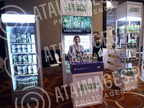 The Serbia-Russia agro-industrial forum has opened at the Hyatt Hotel.U hotelu Hyatt otvoren je agroindustrijski forum Srbija - Rusija. 