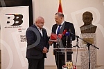 The Republika Srpska Representation in Serbia, the Association for Sports and Recreation and the Center for the Development of Sports Cooperation between Serbia and the Republika Srpska organized the