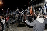 Protest of opposition parties held in front of Radio-Television Serbia 