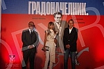As part of the Freedom Days event in Belgrade, the film 