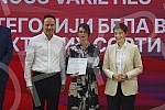The President of the Government of the Republic of Serbia, Ana Brnabic, attended the awarding of the Wine Trophy of the Open Balkans as part of the First International Wine Fair Wine Vision of the Open Balkans in Hall 1 of the Belgrade Fair.Predsed