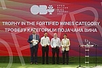 The President of the Government of the Republic of Serbia, Ana Brnabic, attended the awarding of the Wine Trophy of the Open Balkans as part of the First International Wine Fair Wine Vision of the Open Balkans in Hall 1 of the Belgrade Fair.Predsed