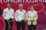 The President of the Government of the Republic of Serbia, Ana Brnabic, attended the awarding of the Wine Trophy of the Open Balkans as part of the First International Wine Fair Wine Vision of the Open Balkans in Hall 1 of the Belgrade Fair.Predsed
