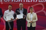 The President of the Government of the Republic of Serbia, Ana Brnabic, attended the awarding of the Wine Trophy of the Open Balkans as part of the First International Wine Fair Wine Vision of the Open Balkans in Hall 1 of the Belgrade Fair.Predsed