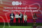 The President of the Government of the Republic of Serbia, Ana Brnabic, attended the awarding of the Wine Trophy of the Open Balkans as part of the First International Wine Fair Wine Vision of the Open Balkans in Hall 1 of the Belgrade Fair.Predsed