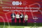 The President of the Government of the Republic of Serbia, Ana Brnabic, attended the awarding of the Wine Trophy of the Open Balkans as part of the First International Wine Fair Wine Vision of the Open Balkans in Hall 1 of the Belgrade Fair.Predsed