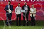 The President of the Government of the Republic of Serbia, Ana Brnabic, attended the awarding of the Wine Trophy of the Open Balkans as part of the First International Wine Fair Wine Vision of the Open Balkans in Hall 1 of the Belgrade Fair.Predsed