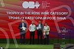 The President of the Government of the Republic of Serbia, Ana Brnabic, attended the awarding of the Wine Trophy of the Open Balkans as part of the First International Wine Fair Wine Vision of the Open Balkans in Hall 1 of the Belgrade Fair.Predsed