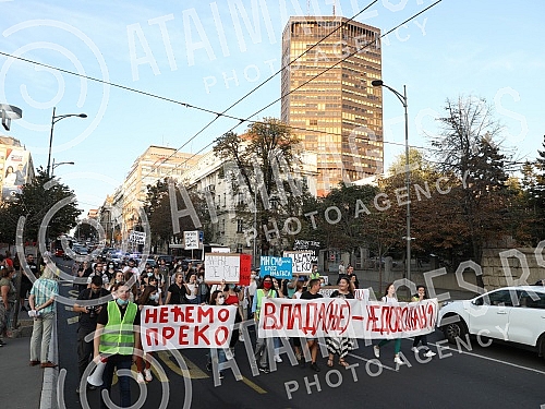 A student protest was held on the plateau in front of the Faculty of Philosophy, organized by the initiative 