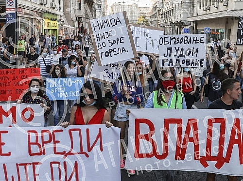 A student protest was held on the plateau in front of the Faculty of Philosophy, organized by the initiative 