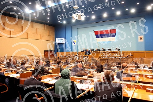 A special session of the National Assembly of the Republika Srpska has begun in Banja Luka, at which the draft laws on the amendment to the Criminal Code of the Republika Srpska and on non-acceptance of the decision of the High Representative Valenti