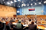 A special session of the National Assembly of the Republika Srpska has begun in Banja Luka, at which the draft laws on the amendment to the Criminal Code of the Republika Srpska and on non-acceptance of the decision of the High Representative Valenti