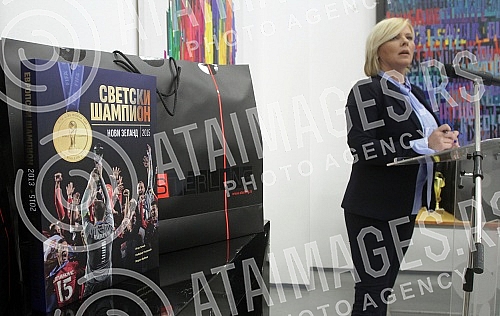 The annual awards ceremony of the Association of Sports Journalists of Serbia was held at the Gallery of the Radio Television of Serbia.Dodela godisnjih priznanja Udruzenja sportskih novinara Srbije odrzana je u Galeriji Radio televizije Srbije.