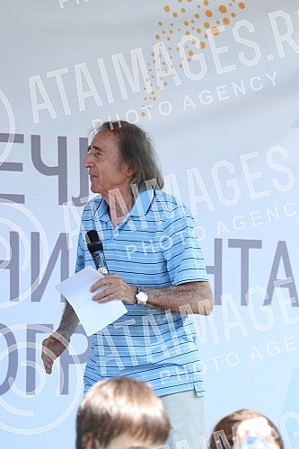 A concert on the occasion of the 70th birthday of the Children's Cultural Center of Belgrade was held in Tasmajdan Park.Koncert povodom 70. rodjendana Decjeg kulturnog centra Beogarda odrzan je u Tasmajdanskom parku.