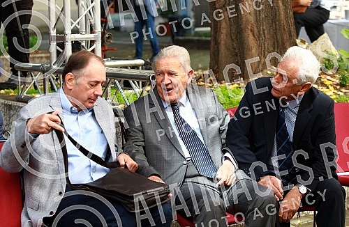 The University of Belgrade Day celebration on the occasion of the 214th anniversary of the University's founding was held in the Captain Misa building.Proslava Dana Univerziteta u Beogradu povodom 214 godisnjice od osnivanja Univerziteta odrzana je