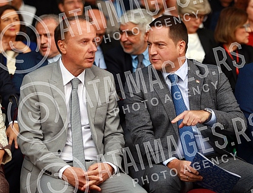 The University of Belgrade Day celebration on the occasion of the 214th anniversary of the University's founding was held in the Captain Misa building.Proslava Dana Univerziteta u Beogradu povodom 214 godisnjice od osnivanja Univerziteta odrzana je