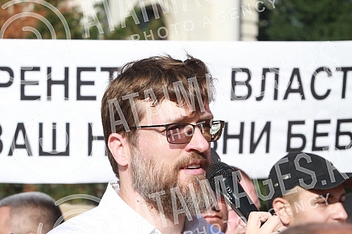 In front of the House of the National Assembly, MP Srdjan Nogo organized 