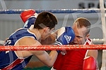 Finale 53. Beogradskog pobednika (Final bout of 53rd Belgrade Winner) u amaterskom - olimpijskom boks odran u Hali Pinki.
