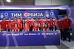The women's volleyball national team of Serbia, which won a bronze medal at the Games in Tokyo, arrived in Belgrade, and on that occasion a press conference was held at the Nikola Tesla Airport.Zenska odbojkaska reprezentacija Srbije, koja je na Ig