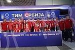 The women's volleyball national team of Serbia, which won a bronze medal at the Games in Tokyo, arrived in Belgrade, and on that occasion a press conference was held at the Nikola Tesla Airport.Zenska odbojkaska reprezentacija Srbije, koja je na Ig