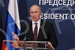 Arrival of Vladimir Vladimirovich Putin (Vladimir Putin) to Serbia. Press conference.Dolazak Vladimir Putina u Srbiju. Pres konferencija u Palati Srbija.