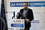 A press conference of the NADA coalition was held in the premises of the Movement for the Renewal of the Kingdom of Serbia on the topic 