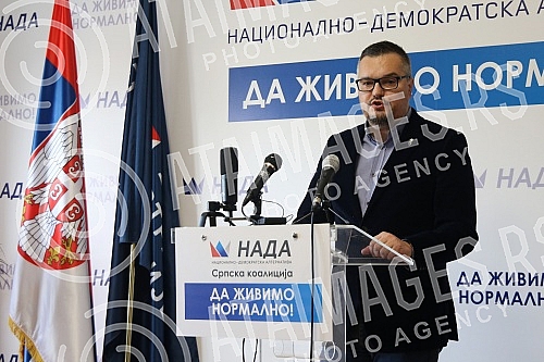 A press conference of the NADA coalition was held in the premises of the Movement for the Renewal of the Kingdom of Serbia on the topic 