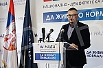 A press conference of the NADA coalition was held in the premises of the Movement for the Renewal of the Kingdom of Serbia on the topic 