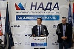 A press conference of the NADA coalition was held in the premises of the Movement for the Renewal of the Kingdom of Serbia on the topic 