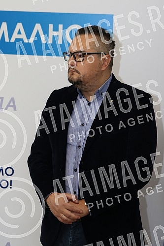 A press conference of the NADA coalition was held in the premises of the Movement for the Renewal of the Kingdom of Serbia on the topic 