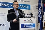 A press conference of the NADA coalition was held in the premises of the Movement for the Renewal of the Kingdom of Serbia on the topic 