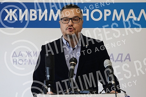 A press conference of the NADA coalition was held in the premises of the Movement for the Renewal of the Kingdom of Serbia on the topic 