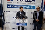 A press conference of the NADA coalition was held in the premises of the Movement for the Renewal of the Kingdom of Serbia on the topic 