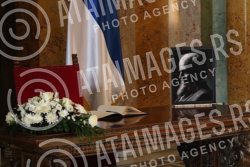 Commemoration of the late Deputy Speaker of the Serbian Parliament Muamer Zukorlic was held in the House of the National Assembly.Komemoracija preminulom potpredsedniku Skupstine Srbije Muameru Zukorlicu odrzana je u Domu Narodne skupstine.