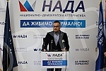 A press conference of the NADA coalition was held in the premises of the Movement for the Renewal of the Kingdom of Serbia on the topic 