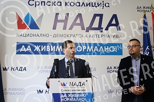 A press conference of the NADA coalition was held in the premises of the Movement for the Renewal of the Kingdom of Serbia on the topic 