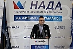 A press conference of the NADA coalition was held in the premises of the Movement for the Renewal of the Kingdom of Serbia on the topic 